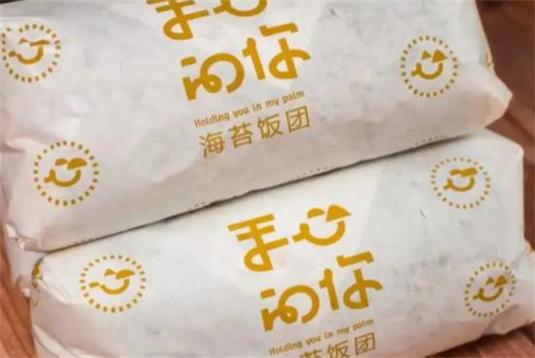 手心的你海苔飯團