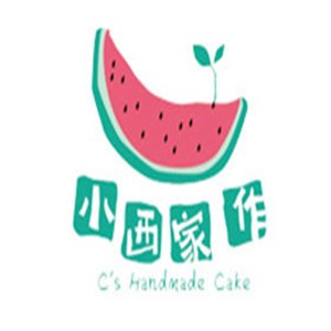 小西家作蛋糕加盟
