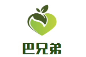 巴兄弟火鍋加盟