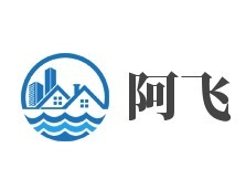 阿飛海鮮燒烤加盟