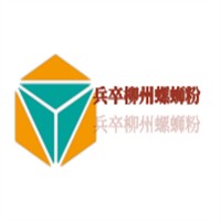 兵卒柳州螺螄粉加盟