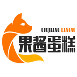 果醬蛋糕加盟
