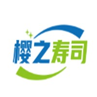 櫻之壽司加盟