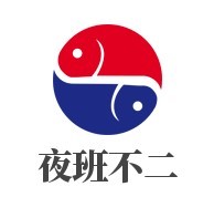 夜班不二海鮮燒烤加盟