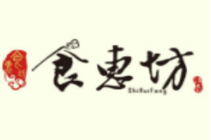 食惠坊鍋蓋面加盟