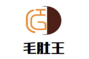 毛肚王火鍋加盟