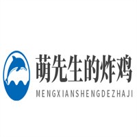 萌先生的炸雞加盟