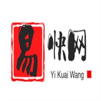 易快網加盟