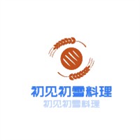 初見初雪料理加盟