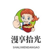 漫享拾光麻辣燙加盟