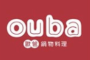 歐爸鍋物料理加盟