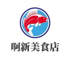 啊新美食店加盟
