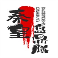秦皇島鼎膳加盟