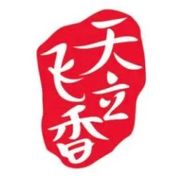 天立飛香獨(dú)一味加盟
