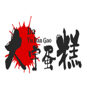 大宇蛋糕加盟