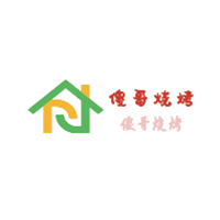 傻哥燒烤加盟