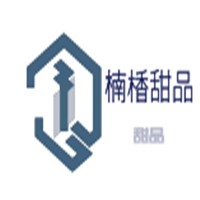 楠楿甜品加盟