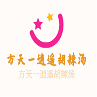 方天一逍遙胡辣湯加盟