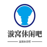 漩窩休閑吧加盟