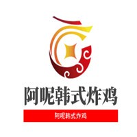 阿呢韓式炸雞加盟