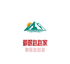 御廚趙趙家臘汁肉加盟