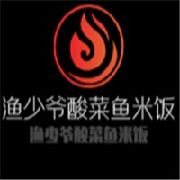 漁少爺酸菜魚米飯加盟