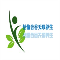 恬愉合谷天珍養(yǎng)生加盟