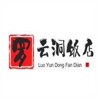 羅云洞飯店加盟