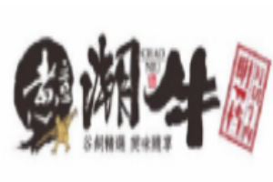 煮意潮?；疱伡用?></div><span>煮意潮?；疱伡用?/span>
                                </a>
                            </li>
                                                    <li>
                                <a href=