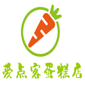 愛(ài)點(diǎn)客蛋糕店加盟