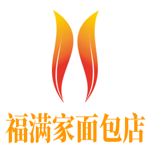 福滿家面包店加盟