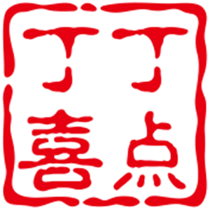 丁丁喜點蛋糕加盟