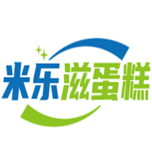 米樂滋蛋糕加盟