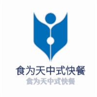 食為天中式快餐加盟