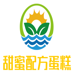 甜蜜配方蛋糕加盟