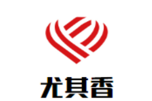 尤其香市井老火鍋加盟