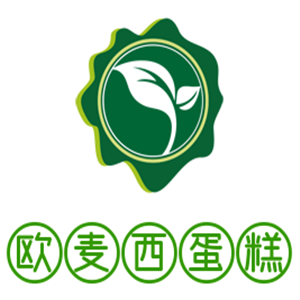 歐麥西蛋糕加盟