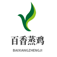 百香蒸雞加盟