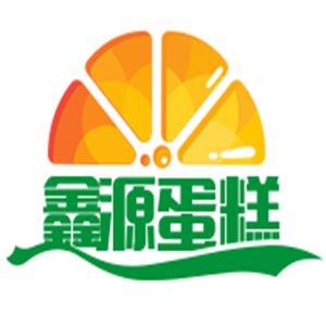 鑫源蛋糕加盟