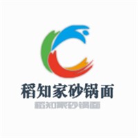 稻知家砂鍋面加盟