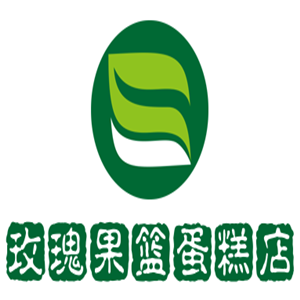 玫瑰果籃蛋糕店加盟