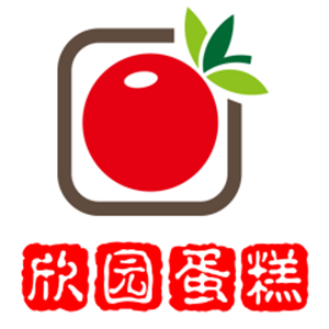 欣園蛋糕加盟