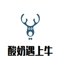 酸奶遇上牛加盟