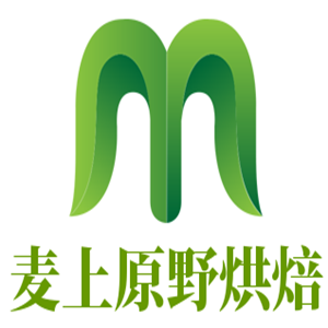 麥上原野烘焙加盟