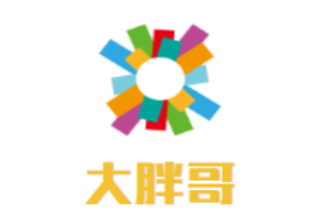大胖哥老火鍋加盟
