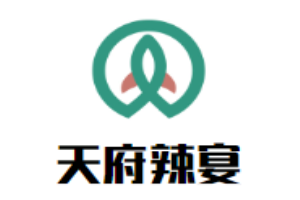 香麻子市井火鍋加盟