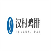 漢村雞排加盟