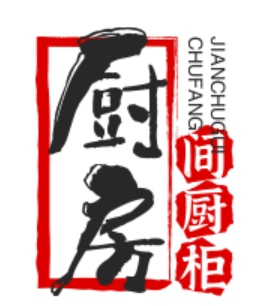 廚房間廚柜加盟