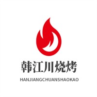 韓江川燒烤加盟