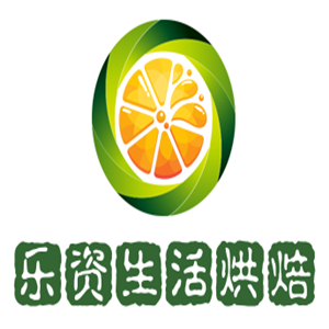 樂資生活烘焙加盟